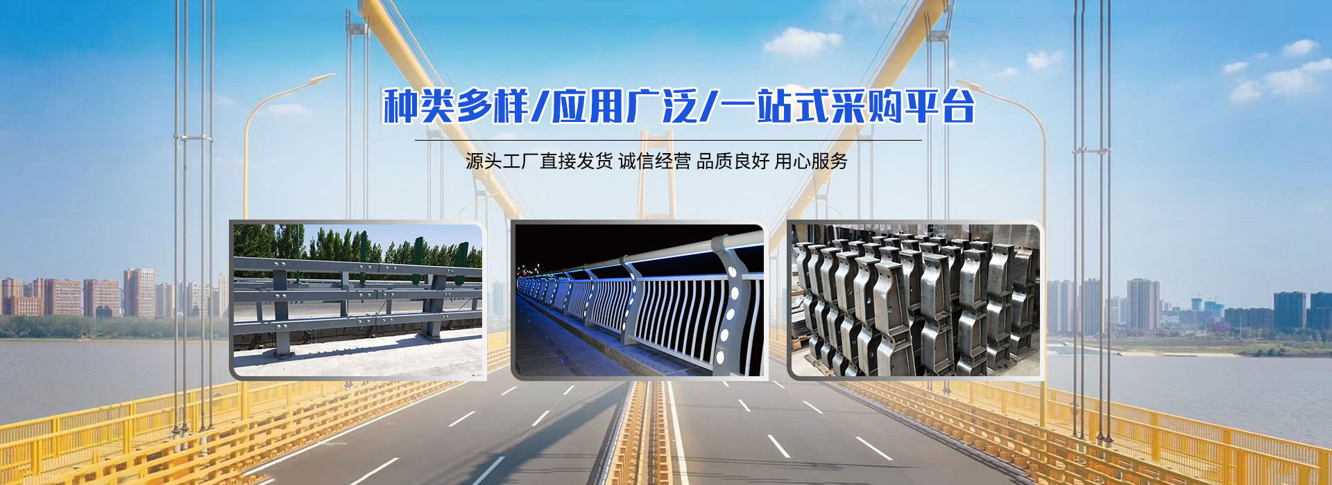 山東沐鑫金屬制品有限公司